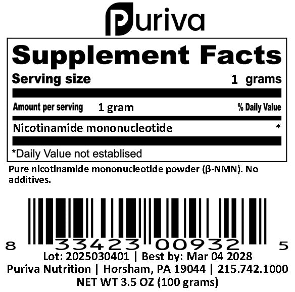 Pure NMN powder (Nicotinamide mononucleotide | β-NMN) NAD+ precursor, 100 grams, scoop included