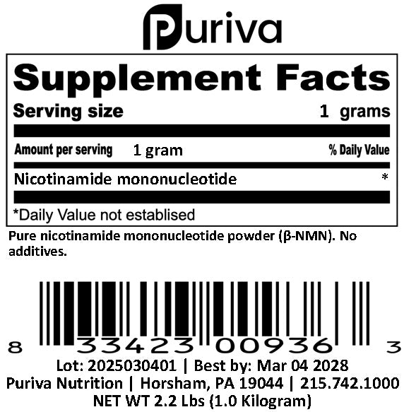 Pure NMN powder (Nicotinamide mononucleotide | β-NMN) NAD+ precursor, 1 Kg (2.2 pounds)