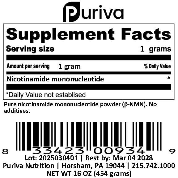 Pure NMN powder (Nicotinamide mononucleotide | β-NMN) NAD+ precursor, 454 grams (1 pound)
