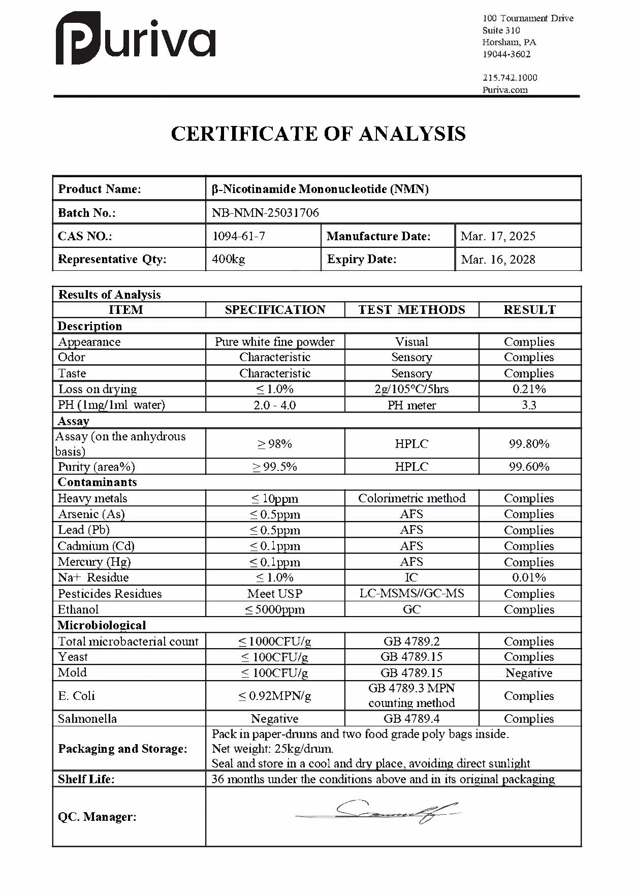 Pure NMN powder (Nicotinamide mononucleotide | β-NMN) NAD+ precursor, 100 grams, scoop included