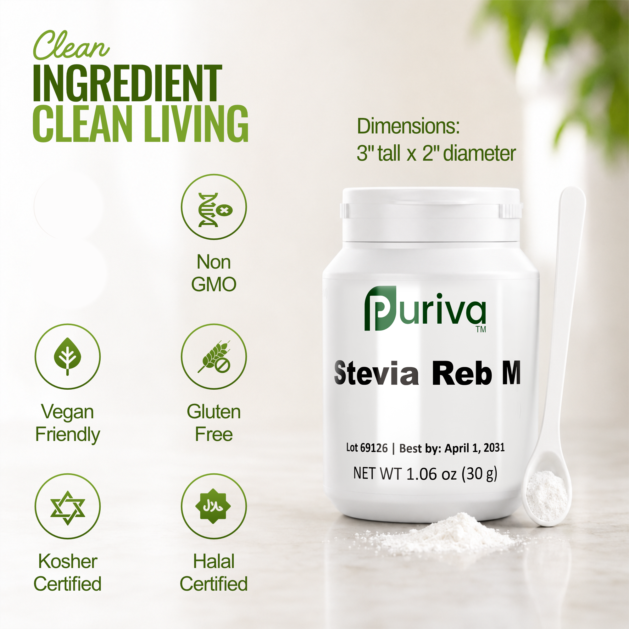 Stevia Reb M powder, 60 grams | 2,000 servings